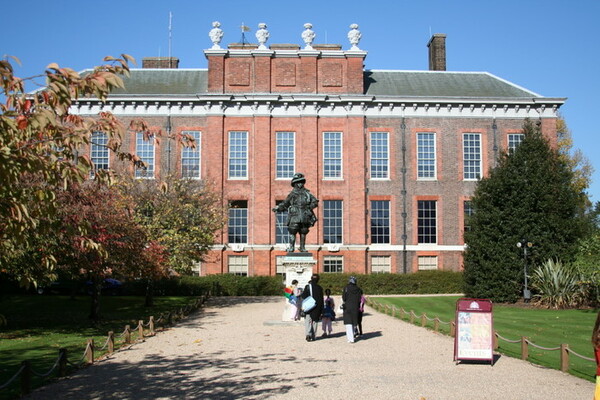 Kensington Palace Baroque Garden