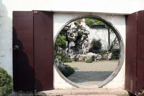 The Master-of_Fishing Net Garden, Suzhou