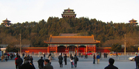 Jin Shan or Jingshan Park (Hill of Scenic Beauty)