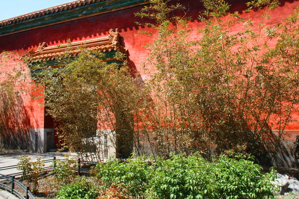 Imperial Palace Garden (Yuhua Yuan) Gardenvisit.com