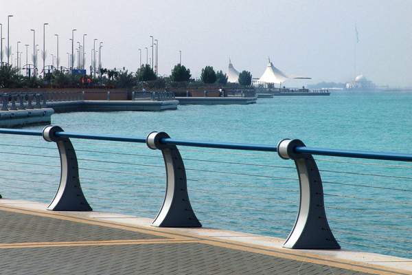 Abu Dhabi Corniche Park